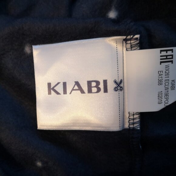 NWT Kiabi Ladies Size XL Navy Flocked Polyester Loose Fit 2 Piece Pajamas - Picture 10 of 12